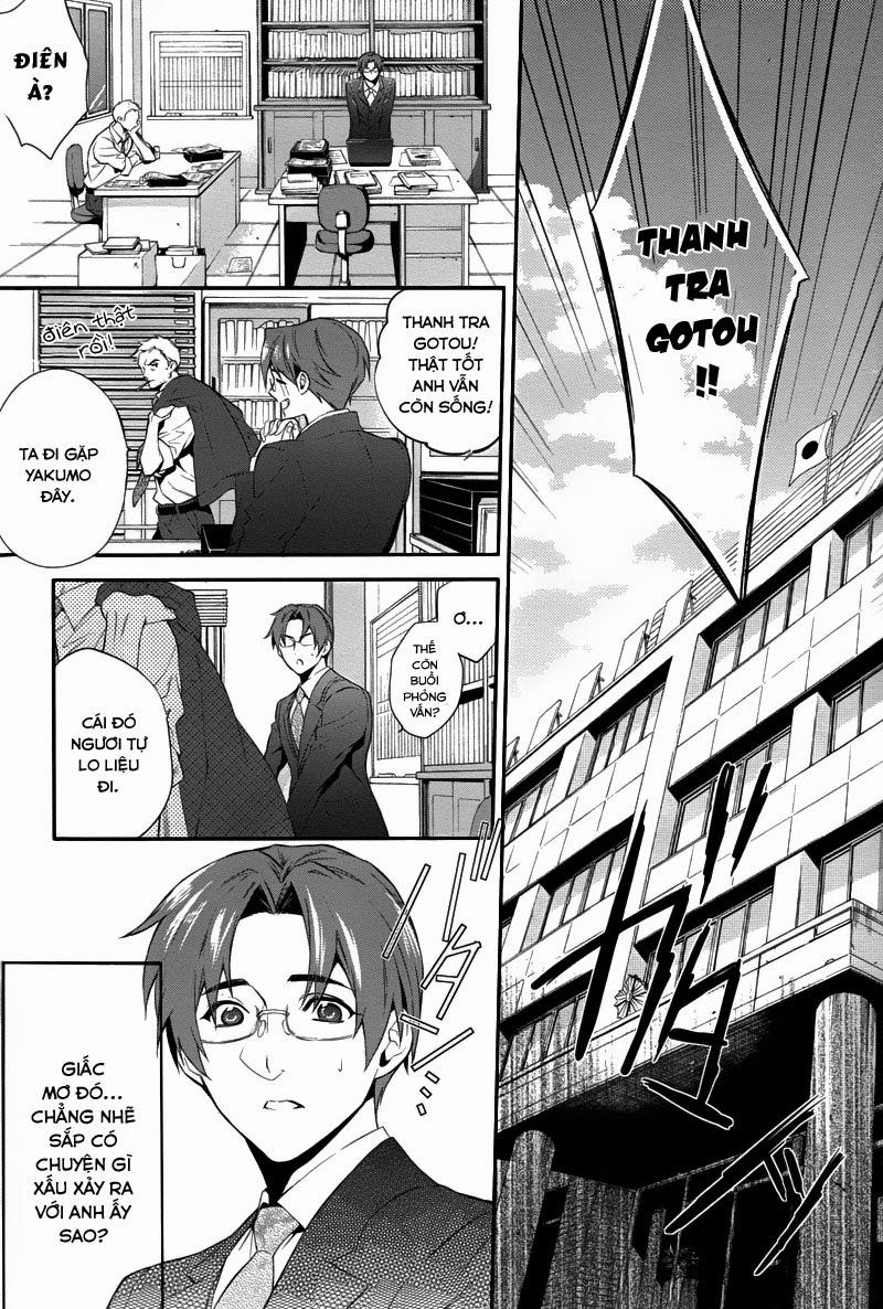 Shinrei Tantei Yakumo Chapter 31 - Trang 2