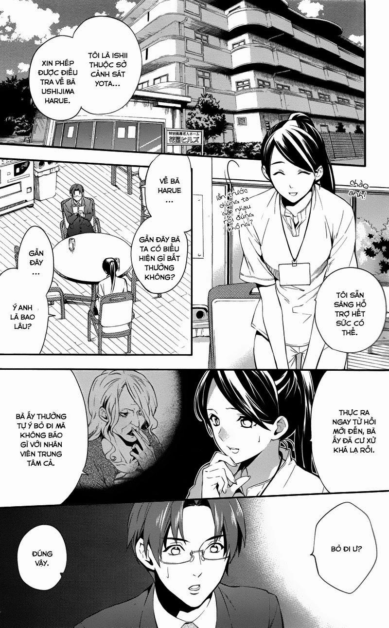 Shinrei Tantei Yakumo Chapter 31 - Trang 2