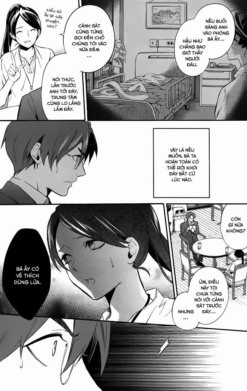 Shinrei Tantei Yakumo Chapter 31 - Trang 2