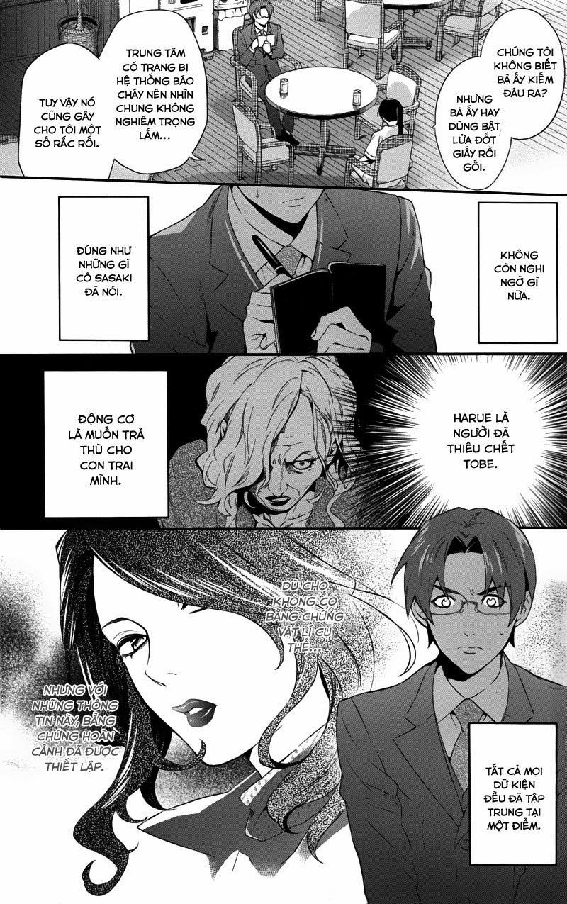 Shinrei Tantei Yakumo Chapter 31 - Trang 2