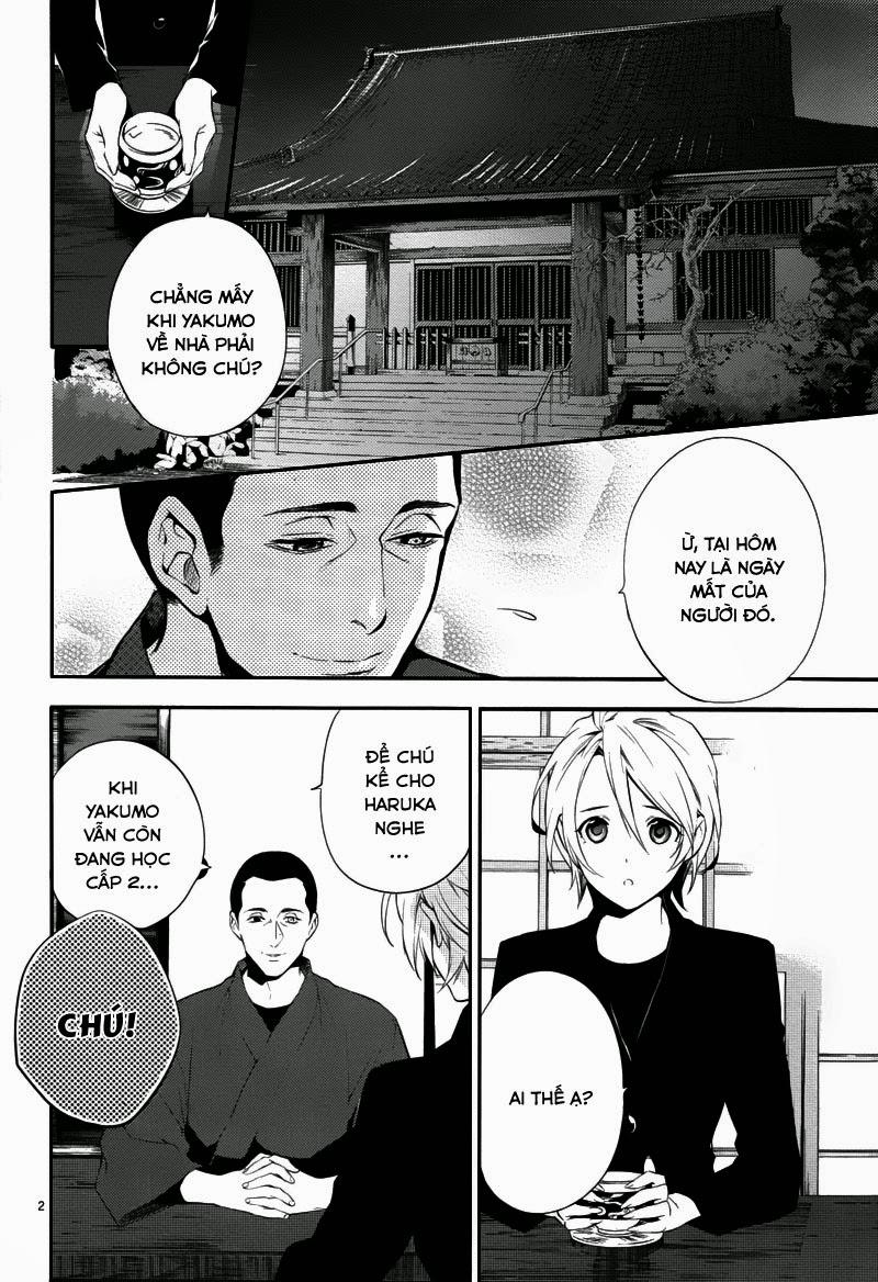 Shinrei Tantei Yakumo Chapter 31 - Trang 2