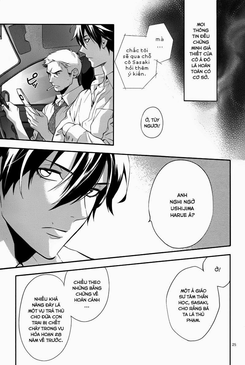 Shinrei Tantei Yakumo Chapter 31 - Trang 2