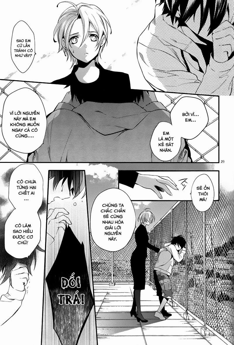 Shinrei Tantei Yakumo Chapter 31 - Trang 2