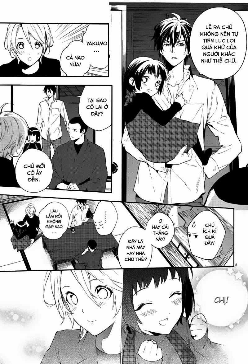 Shinrei Tantei Yakumo Chapter 31 - Trang 2