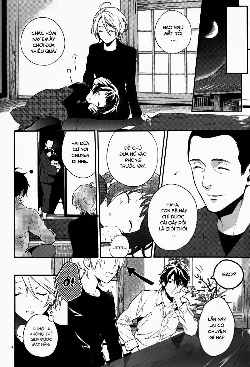 Shinrei Tantei Yakumo Chapter 31 - Trang 2