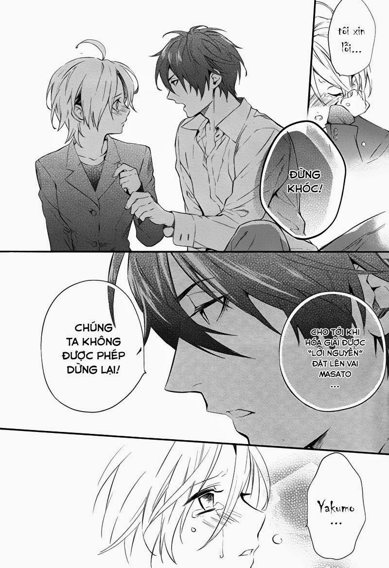 Shinrei Tantei Yakumo Chapter 31 - Trang 2