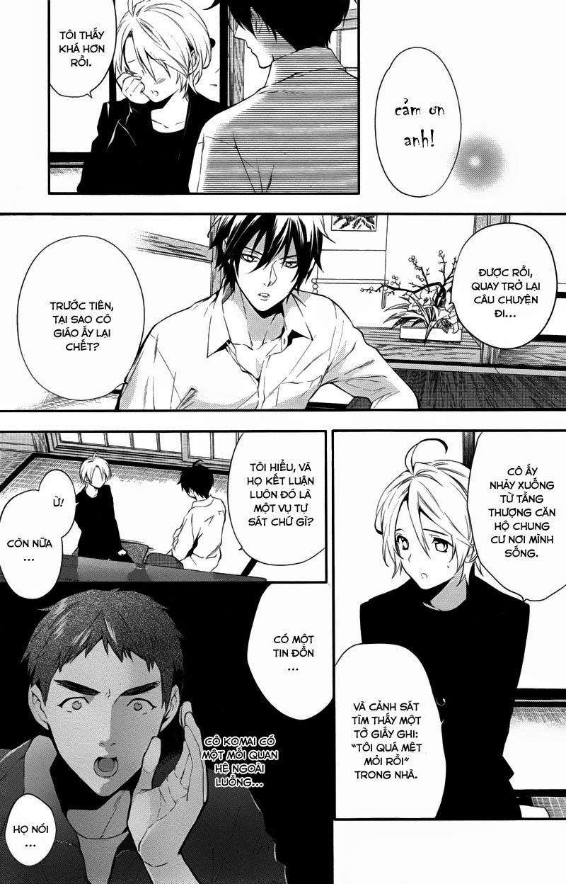 Shinrei Tantei Yakumo Chapter 31 - Trang 2