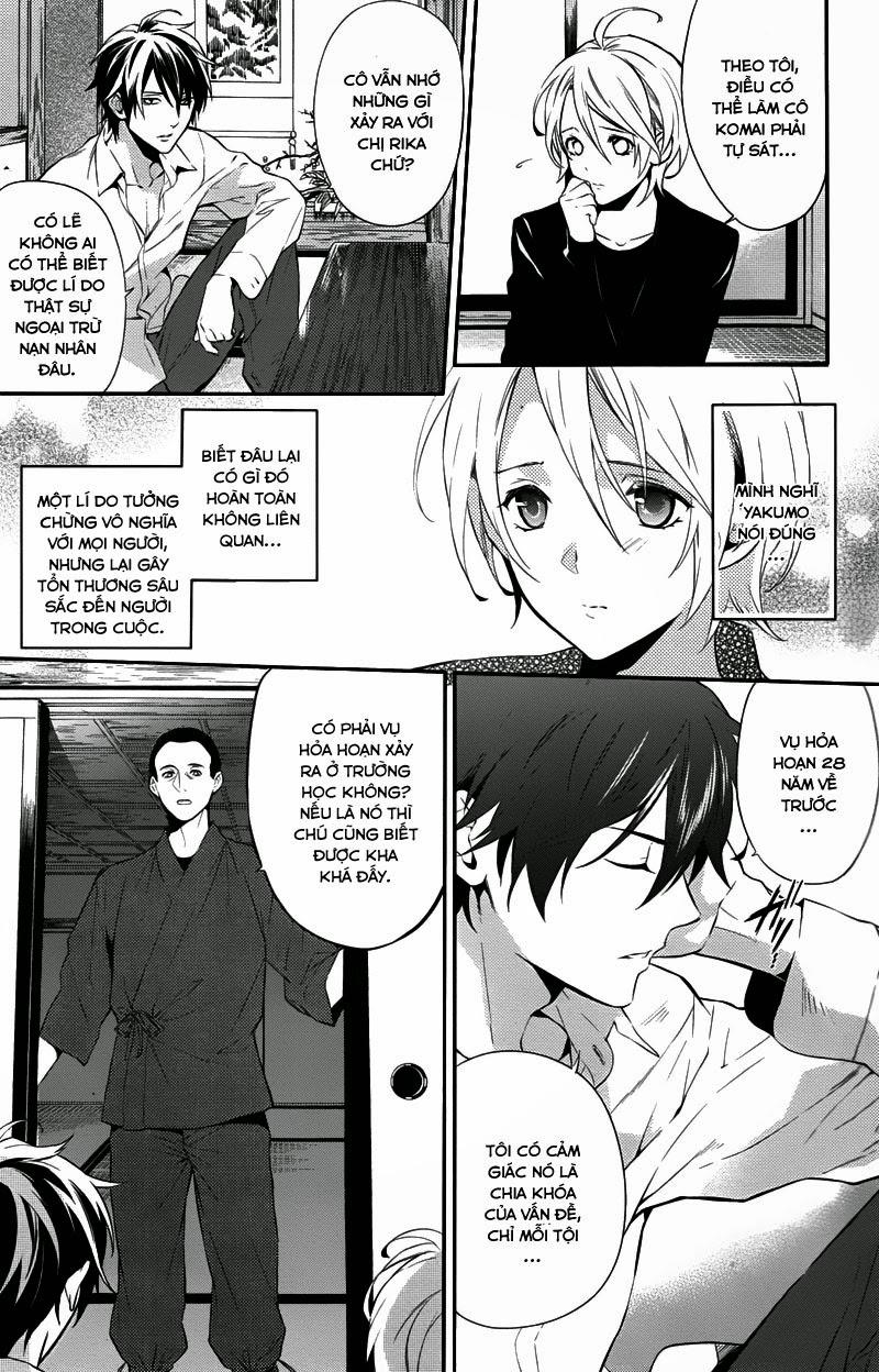 Shinrei Tantei Yakumo Chapter 31 - Trang 2