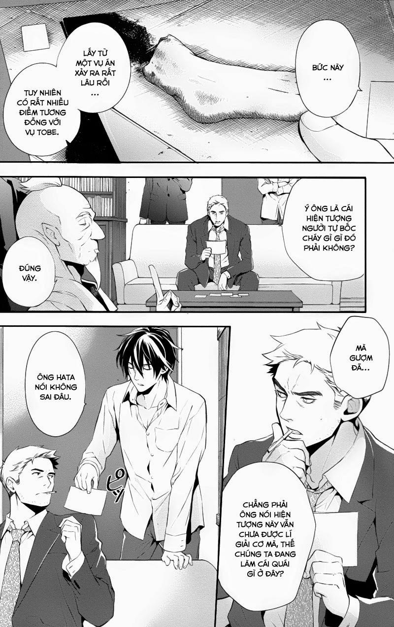 Shinrei Tantei Yakumo Chapter 30 - Trang 2