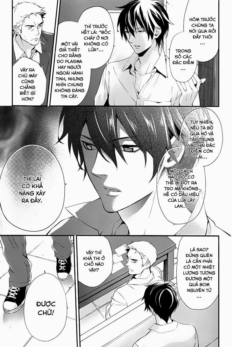 Shinrei Tantei Yakumo Chapter 30 - Trang 2