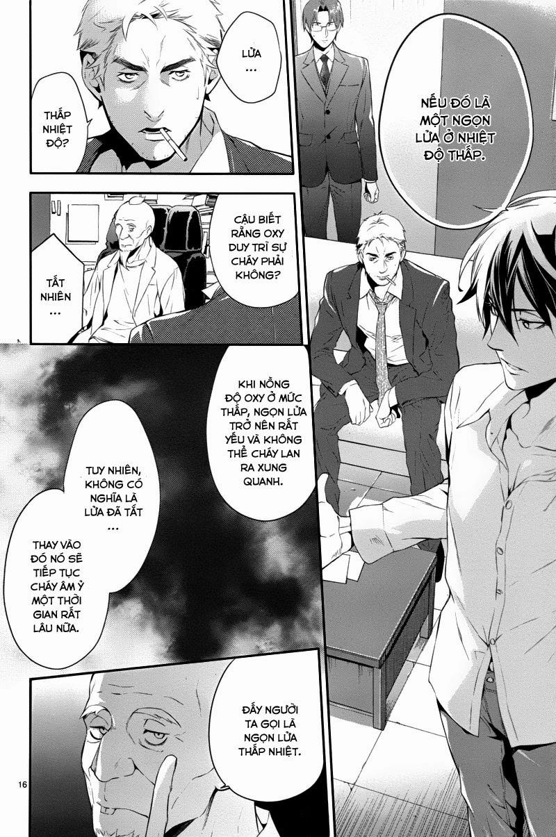 Shinrei Tantei Yakumo Chapter 30 - Trang 2