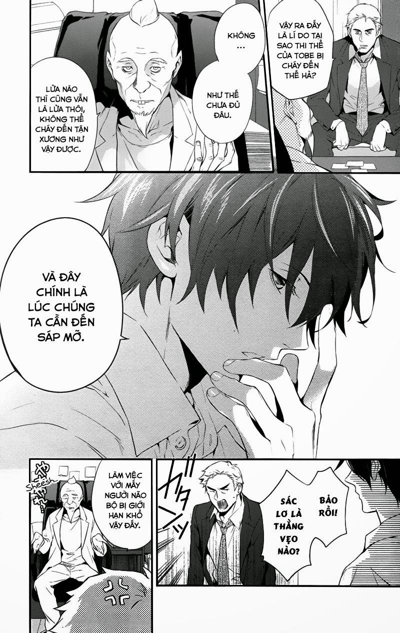 Shinrei Tantei Yakumo Chapter 30 - Trang 2