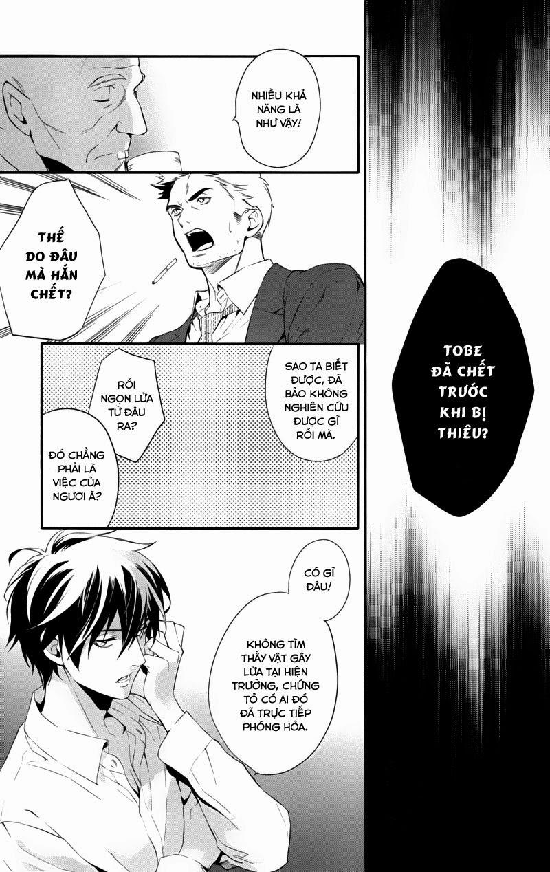 Shinrei Tantei Yakumo Chapter 30 - Trang 2