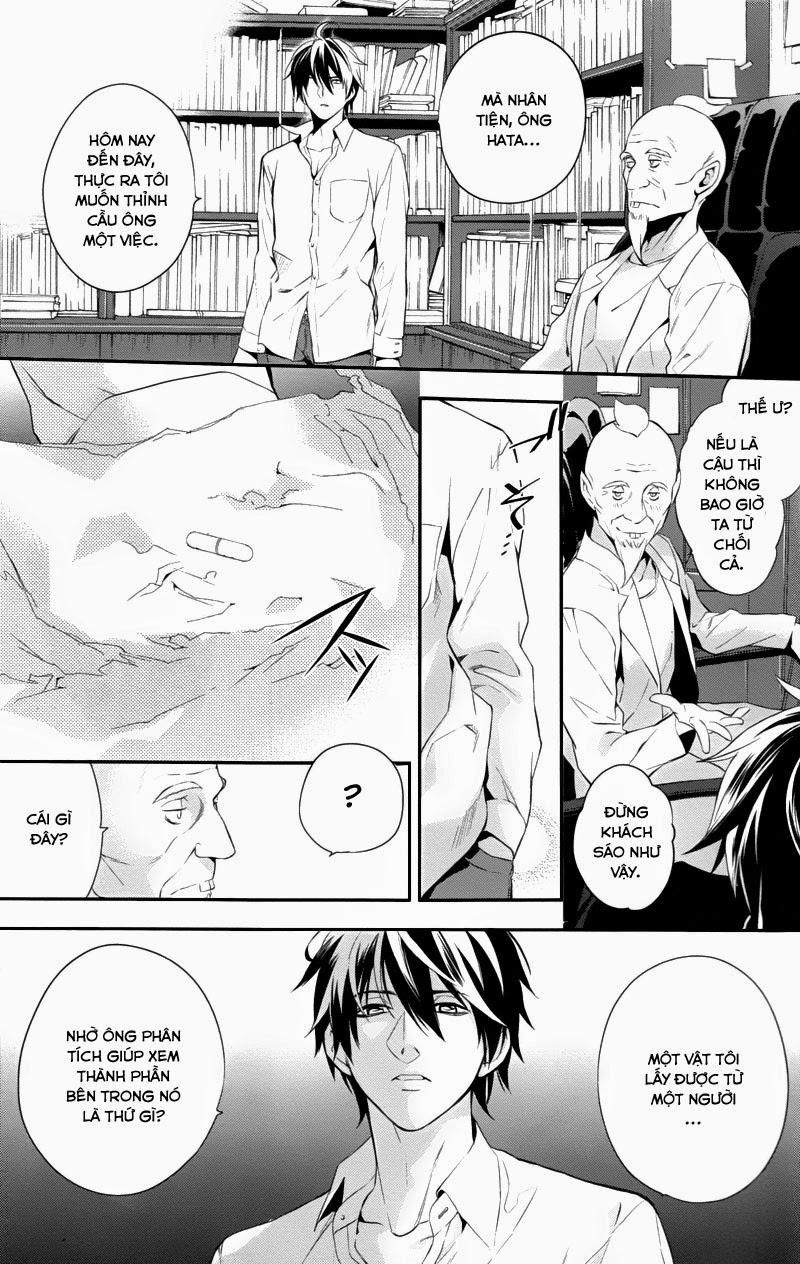 Shinrei Tantei Yakumo Chapter 30 - Trang 2