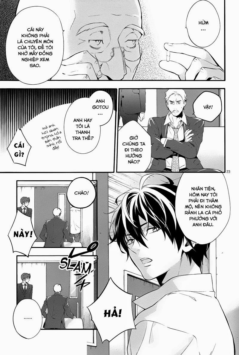 Shinrei Tantei Yakumo Chapter 30 - Trang 2