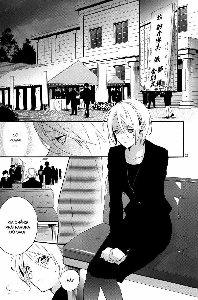 Shinrei Tantei Yakumo Chapter 30 - Trang 2