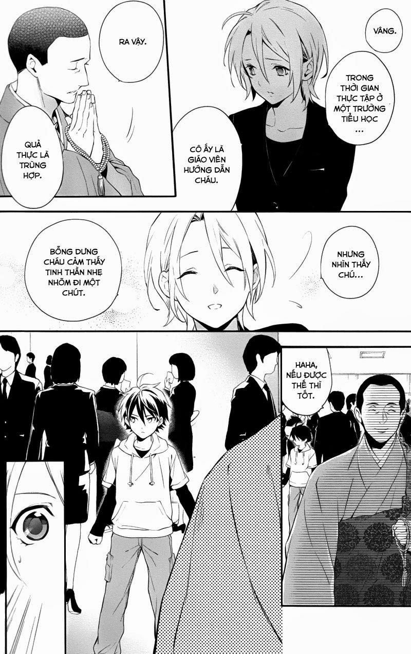 Shinrei Tantei Yakumo Chapter 30 - Trang 2