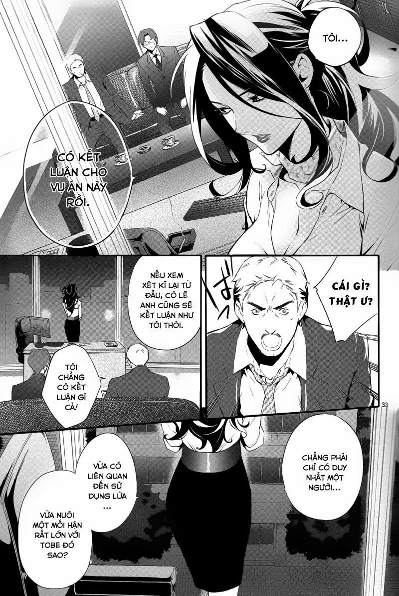 Shinrei Tantei Yakumo Chapter 30 - Trang 2