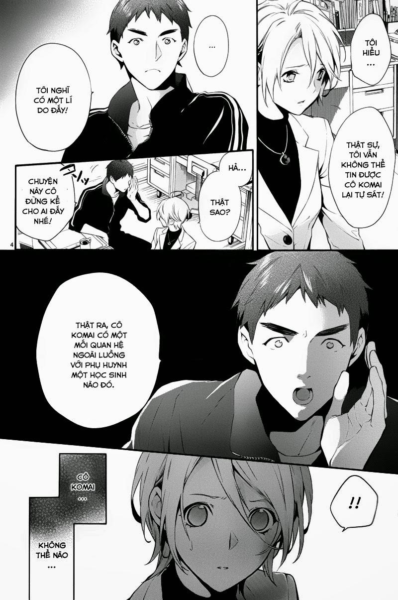 Shinrei Tantei Yakumo Chapter 30 - Trang 2