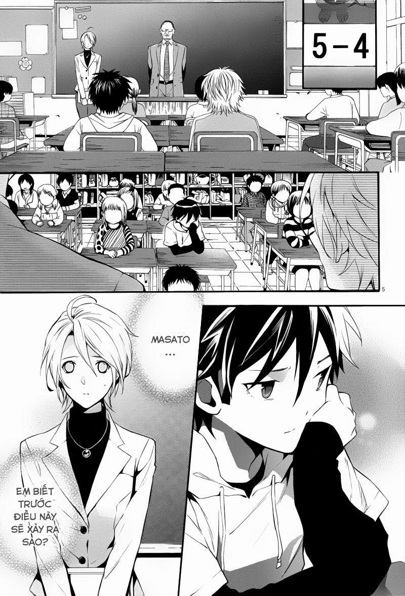 Shinrei Tantei Yakumo Chapter 30 - Trang 2