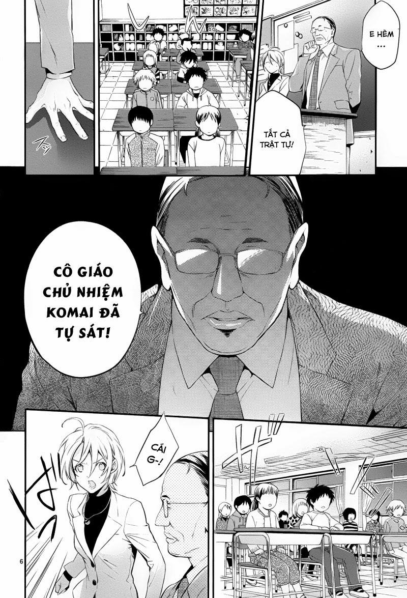 Shinrei Tantei Yakumo Chapter 30 - Trang 2