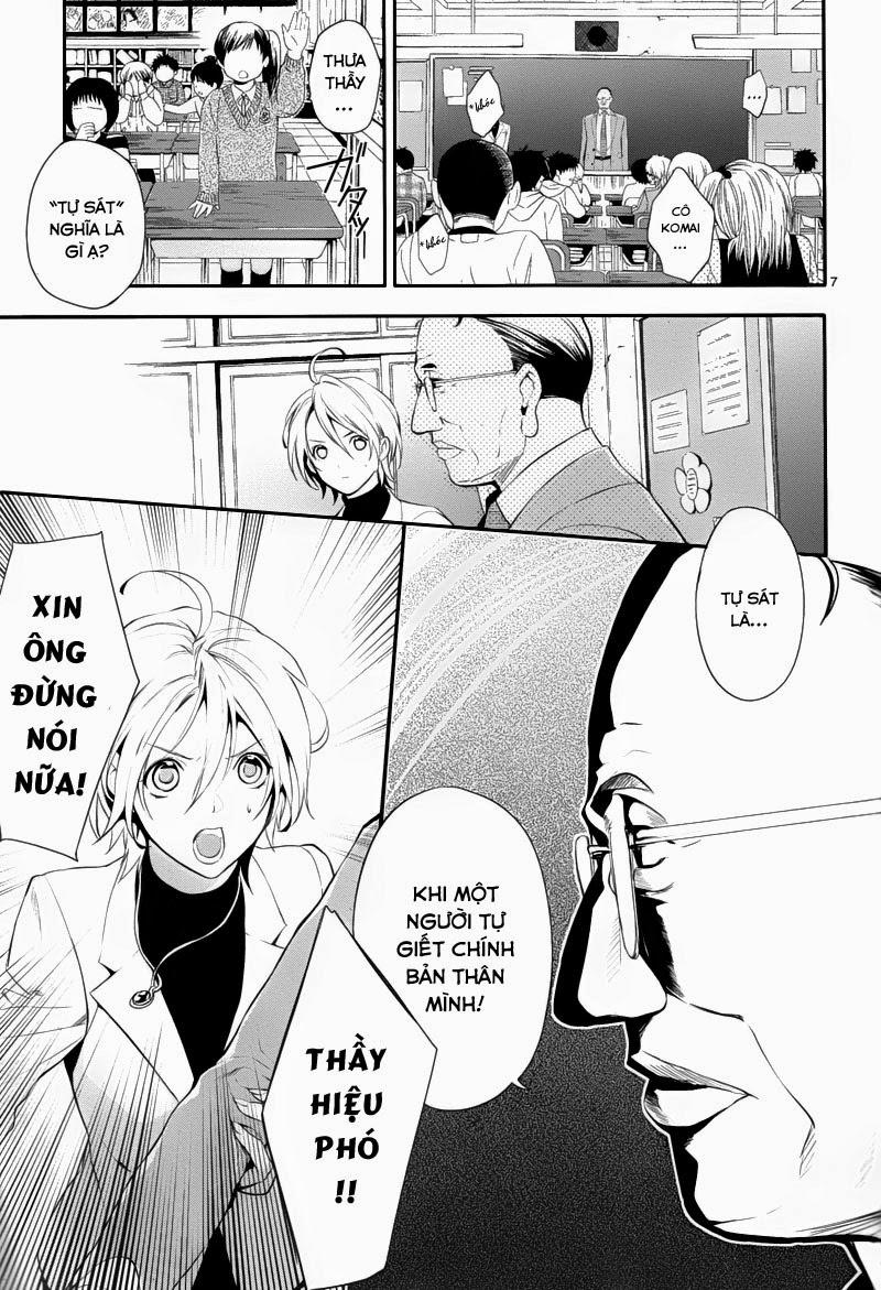 Shinrei Tantei Yakumo Chapter 30 - Trang 2