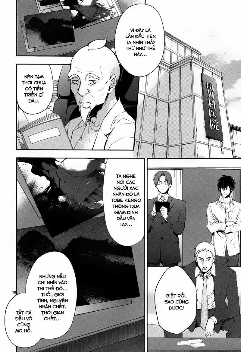 Shinrei Tantei Yakumo Chapter 29 - Trang 2