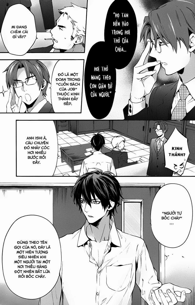 Shinrei Tantei Yakumo Chapter 29 - Trang 2