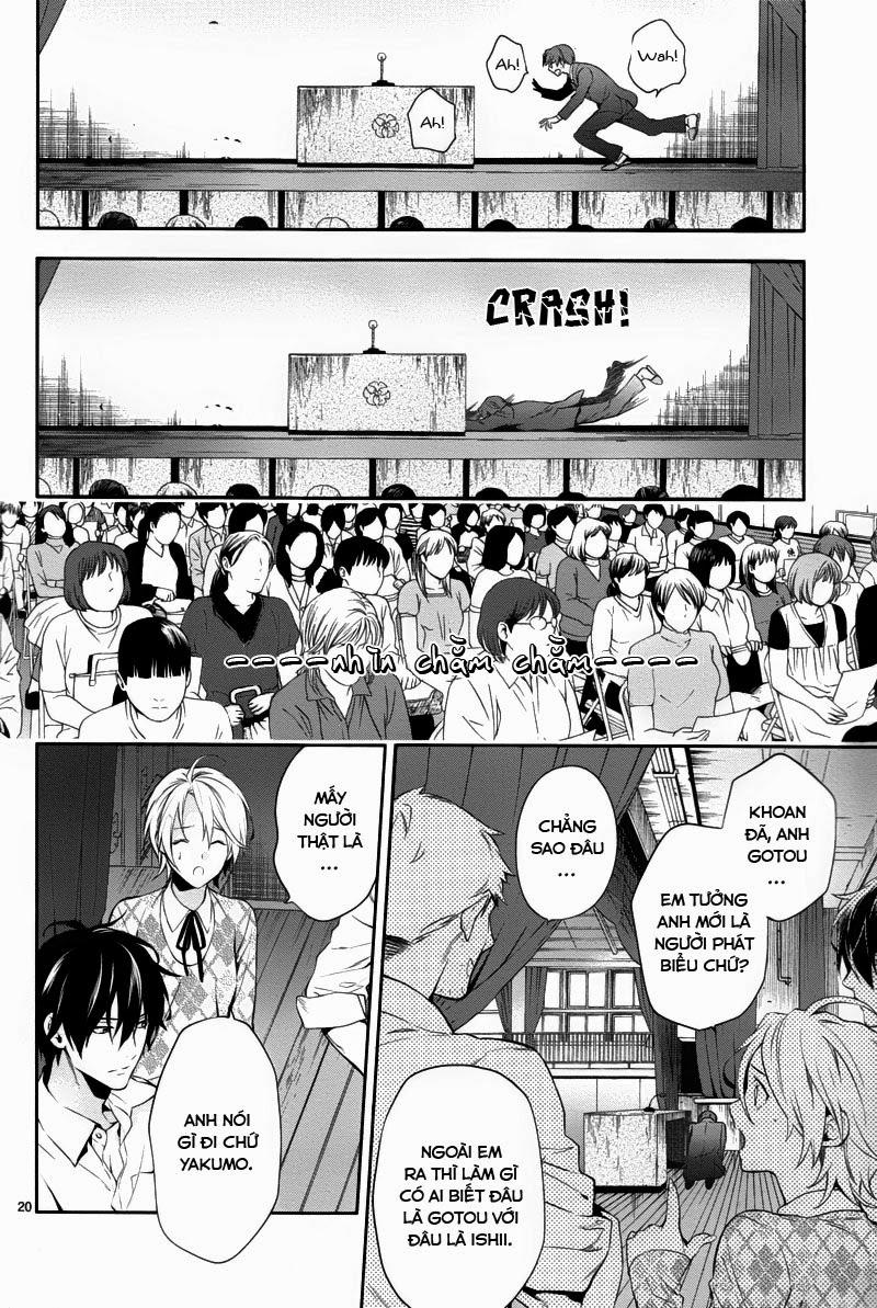 Shinrei Tantei Yakumo Chapter 29 - Trang 2