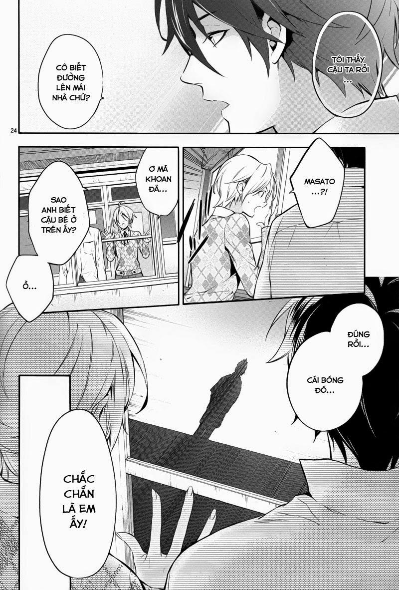 Shinrei Tantei Yakumo Chapter 29 - Trang 2