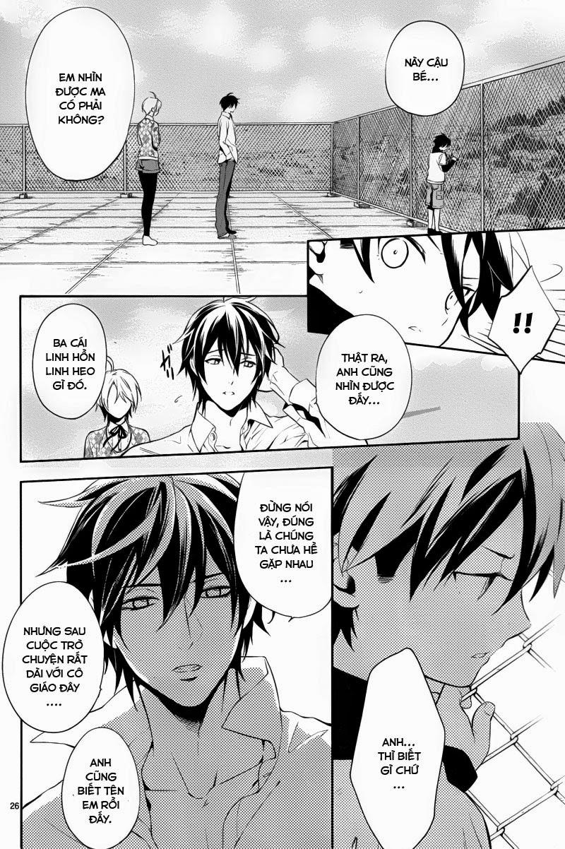 Shinrei Tantei Yakumo Chapter 29 - Trang 2