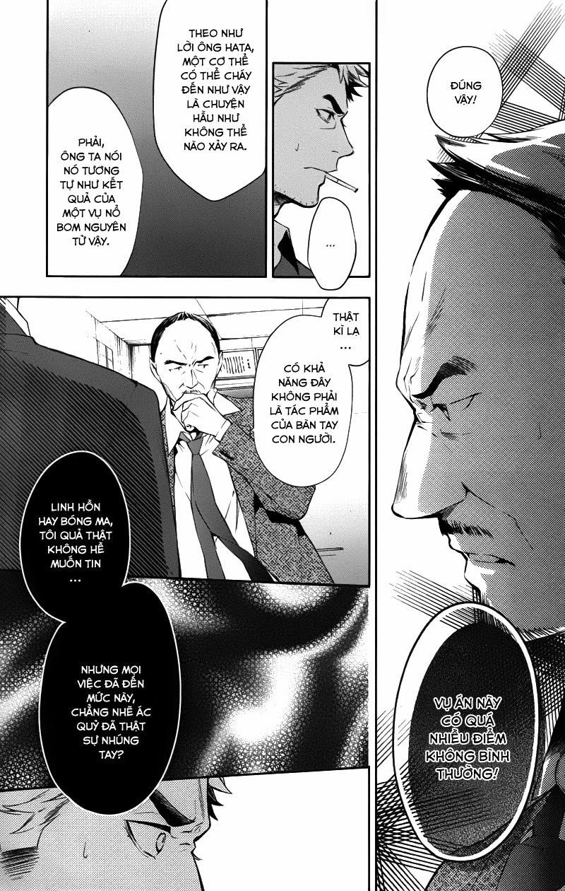 Shinrei Tantei Yakumo Chapter 29 - Trang 2