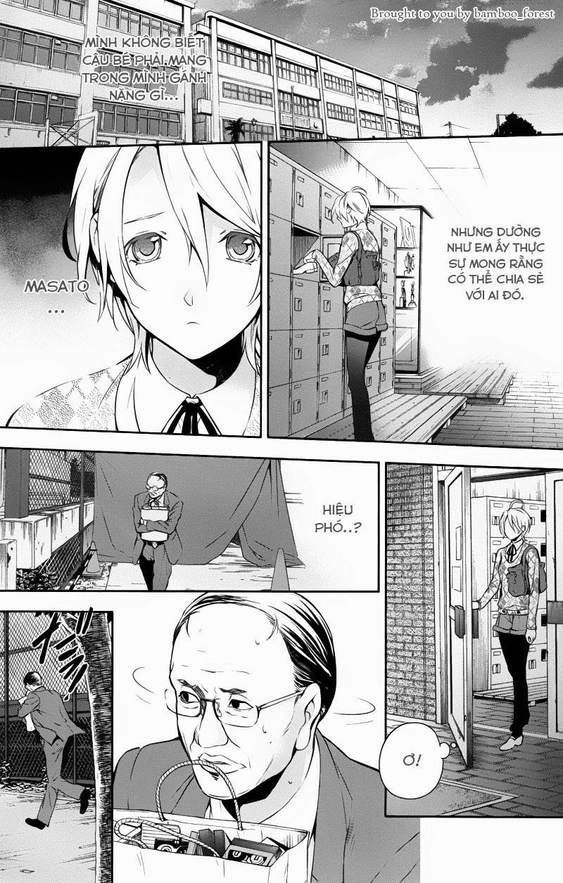 Shinrei Tantei Yakumo Chapter 29 - Trang 2