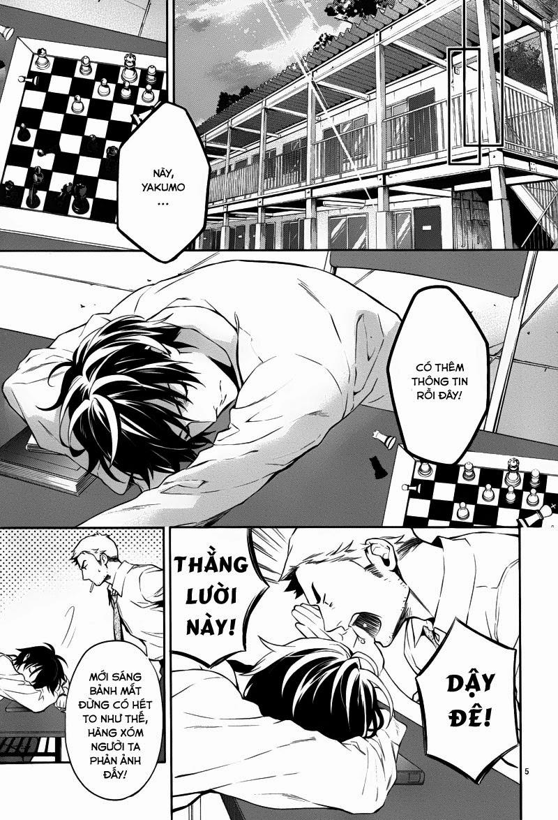 Shinrei Tantei Yakumo Chapter 29 - Trang 2