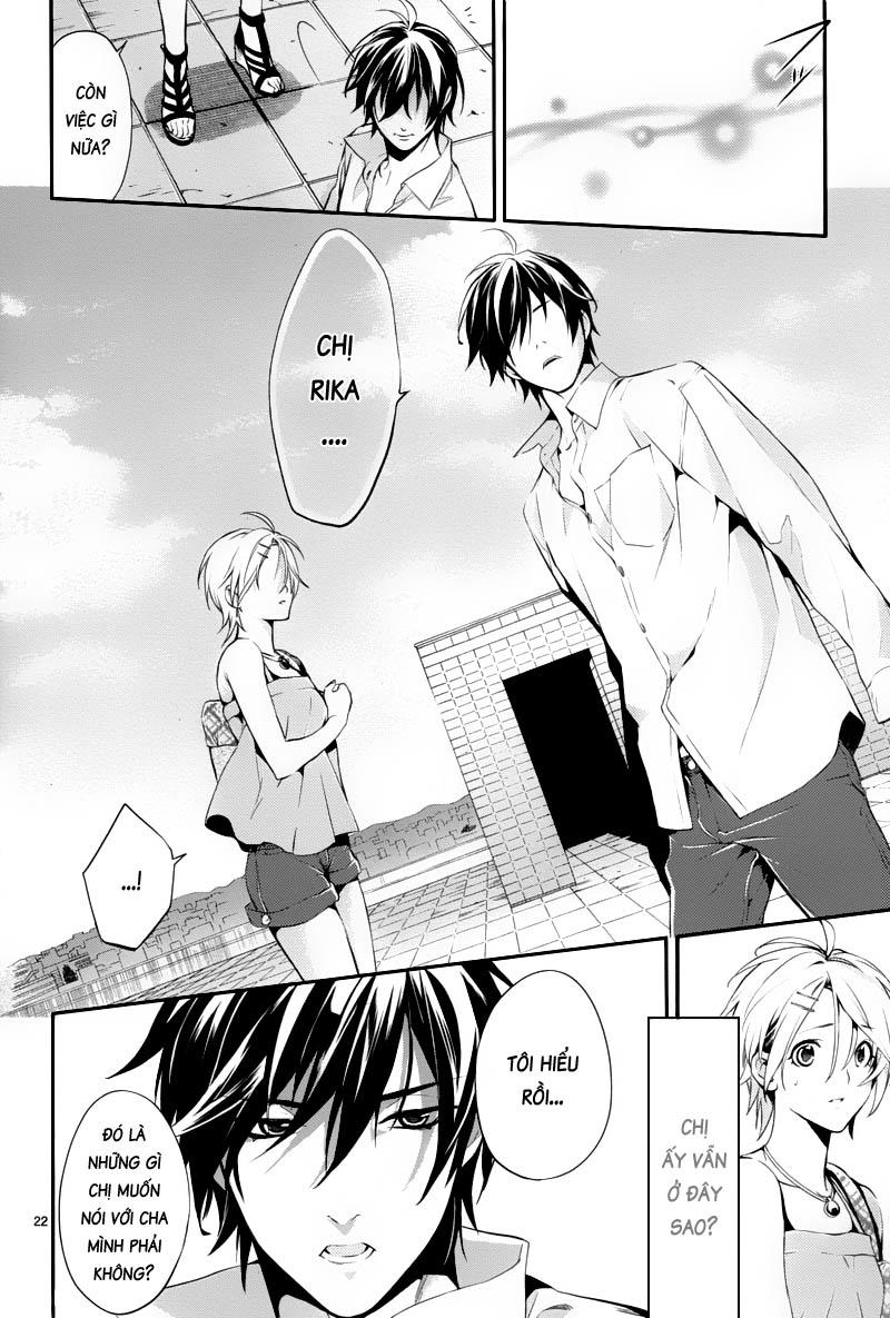 Shinrei Tantei Yakumo Chapter 25 - Trang 2