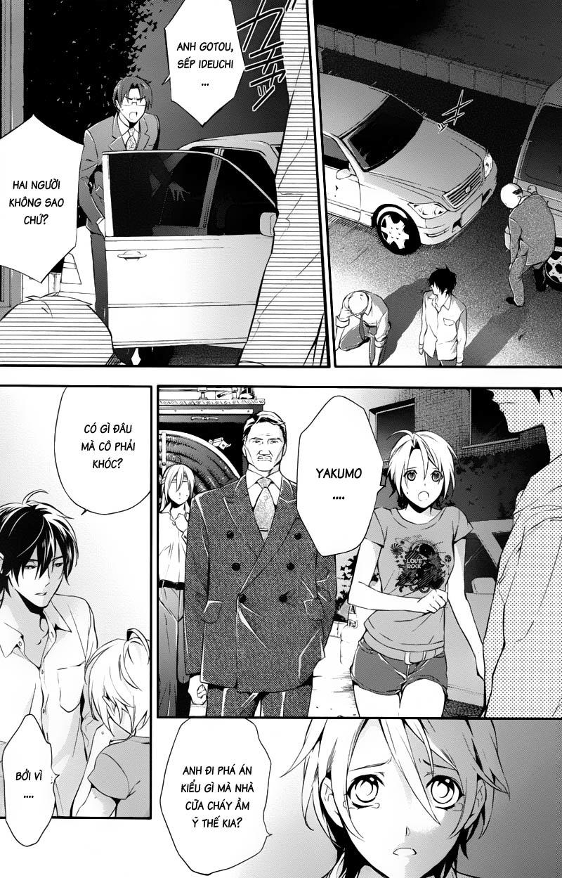 Shinrei Tantei Yakumo Chapter 25 - Trang 2