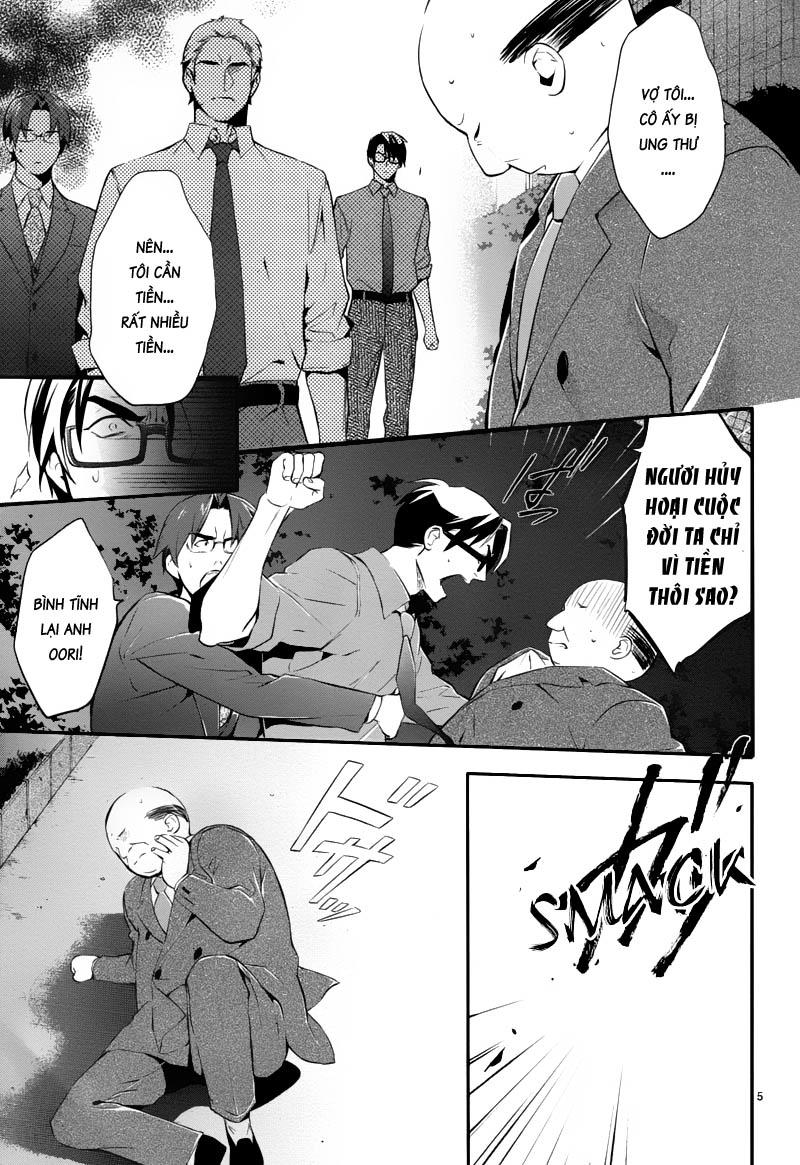 Shinrei Tantei Yakumo Chapter 25 - Trang 2