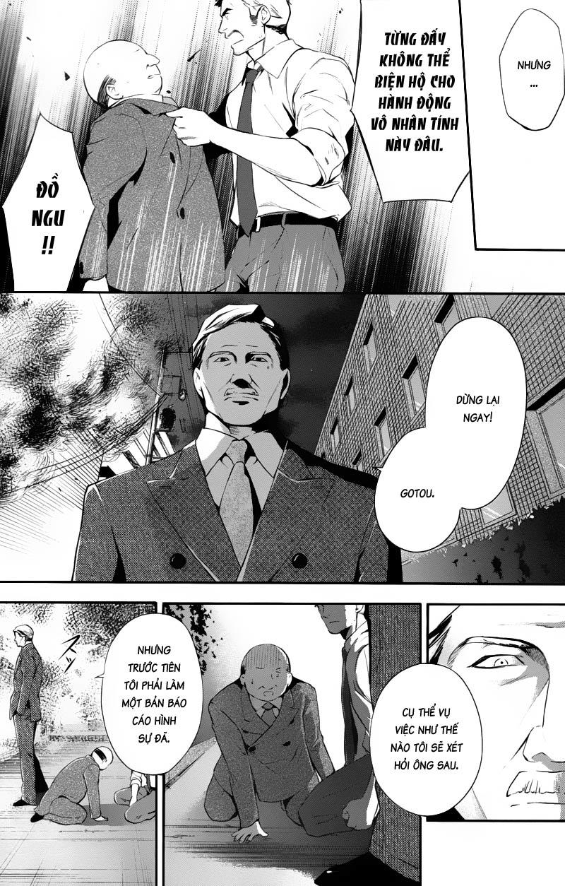 Shinrei Tantei Yakumo Chapter 25 - Trang 2