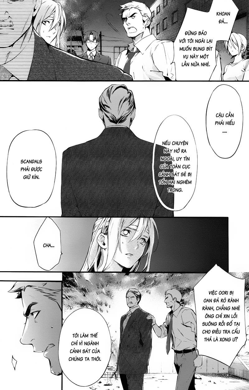 Shinrei Tantei Yakumo Chapter 25 - Trang 2