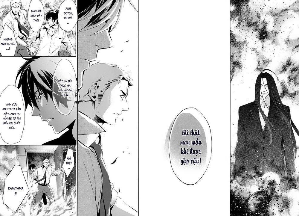 Shinrei Tantei Yakumo Chapter 24 - Trang 2