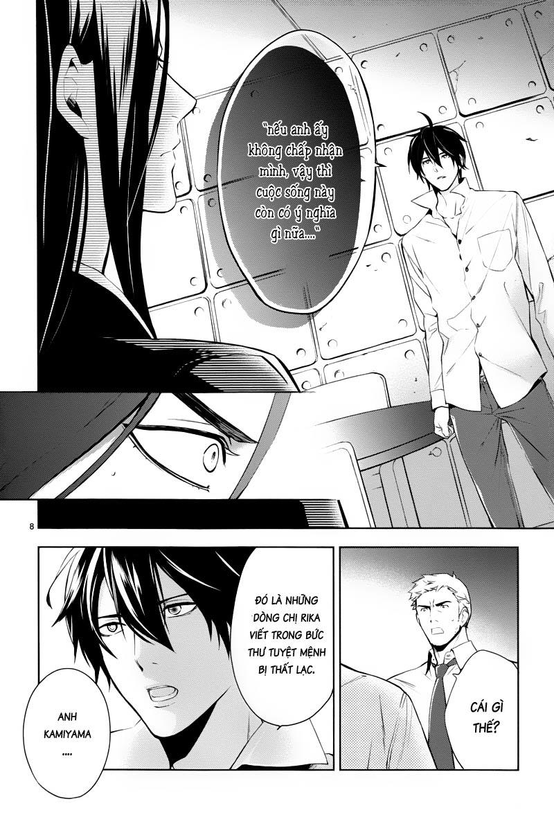 Shinrei Tantei Yakumo Chapter 24 - Trang 2