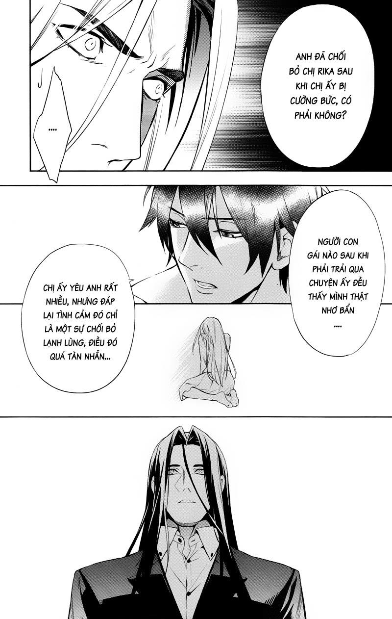 Shinrei Tantei Yakumo Chapter 24 - Trang 2