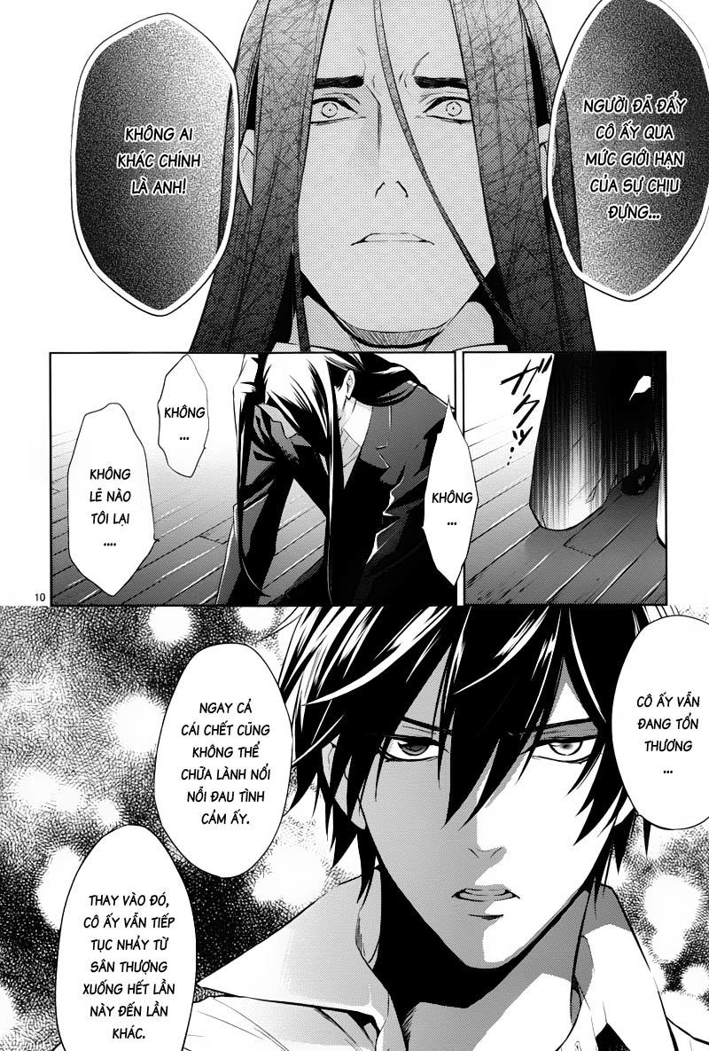 Shinrei Tantei Yakumo Chapter 24 - Trang 2