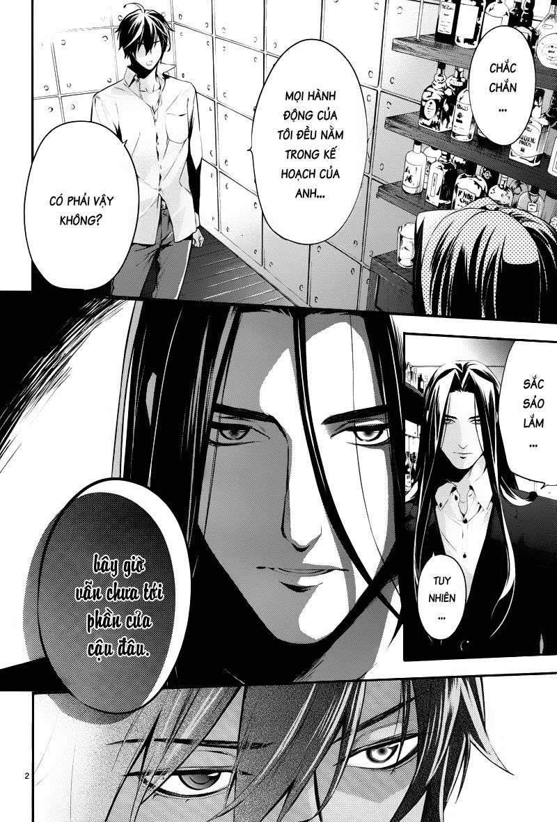 Shinrei Tantei Yakumo Chapter 23 - Trang 2