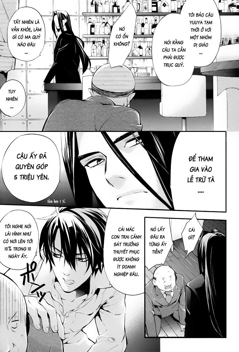 Shinrei Tantei Yakumo Chapter 23 - Trang 2