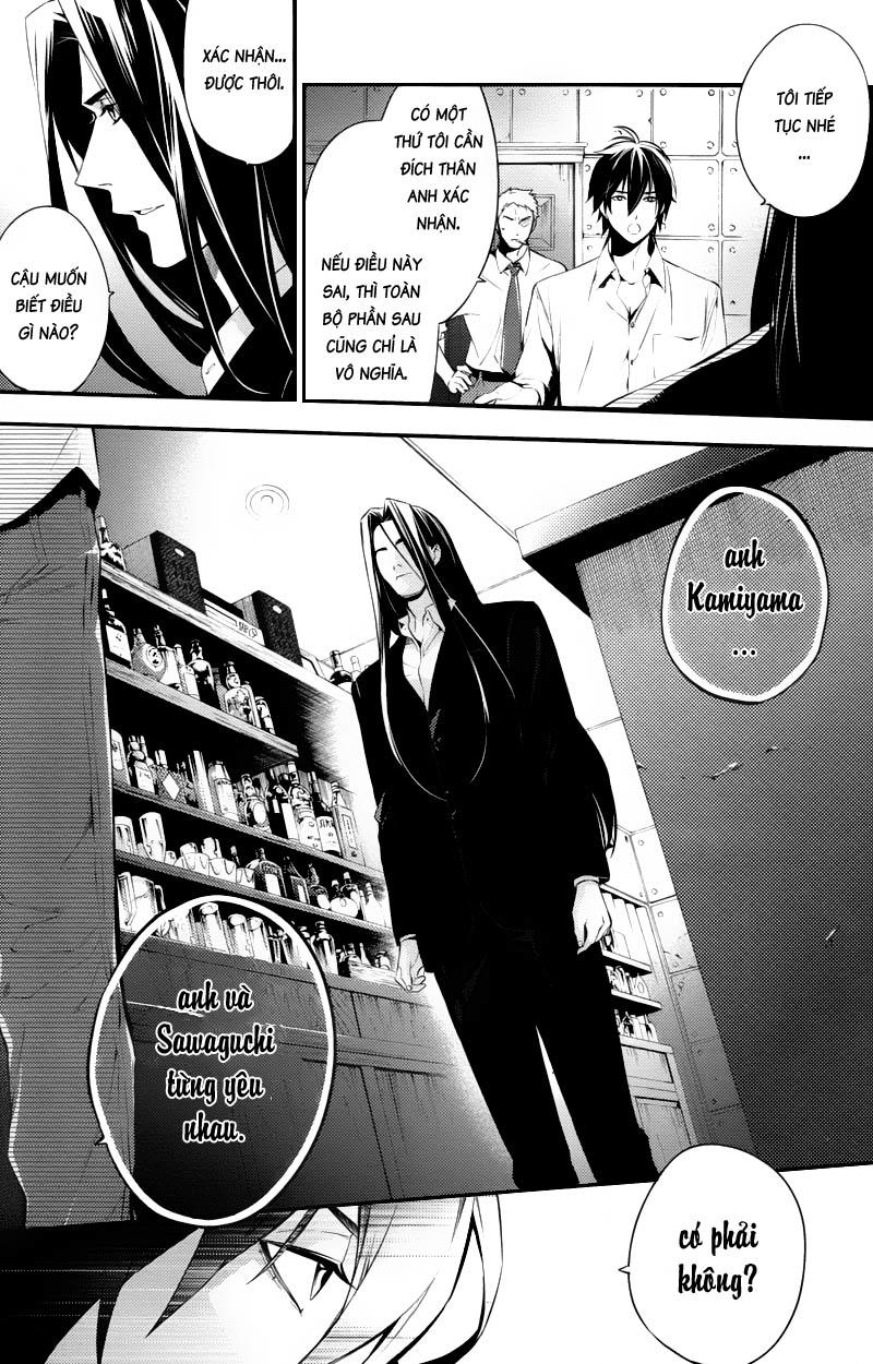 Shinrei Tantei Yakumo Chapter 23 - Trang 2