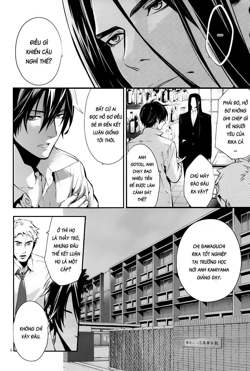 Shinrei Tantei Yakumo Chapter 23 - Trang 2