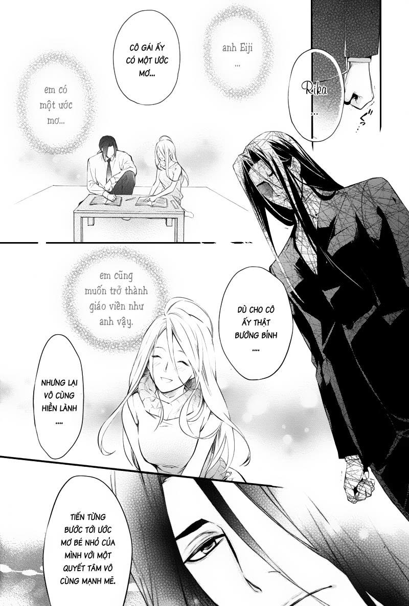 Shinrei Tantei Yakumo Chapter 23 - Trang 2