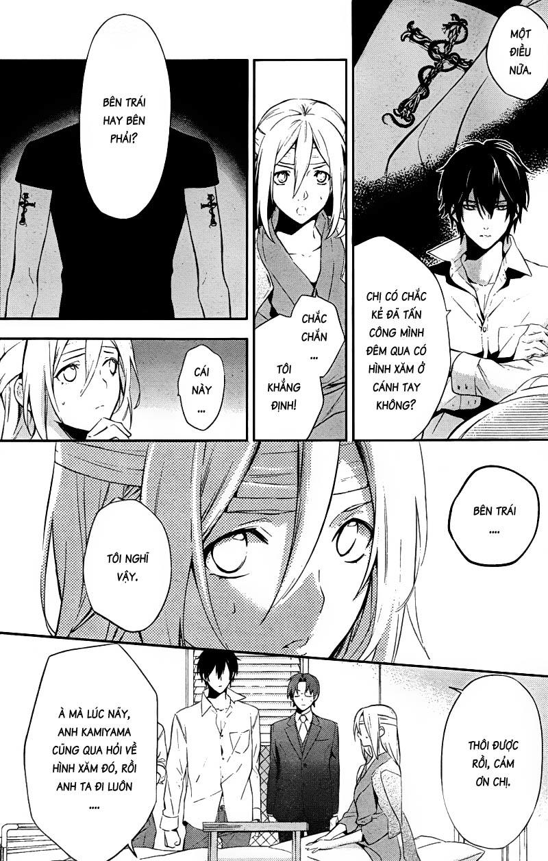 Shinrei Tantei Yakumo Chapter 21 - Trang 2