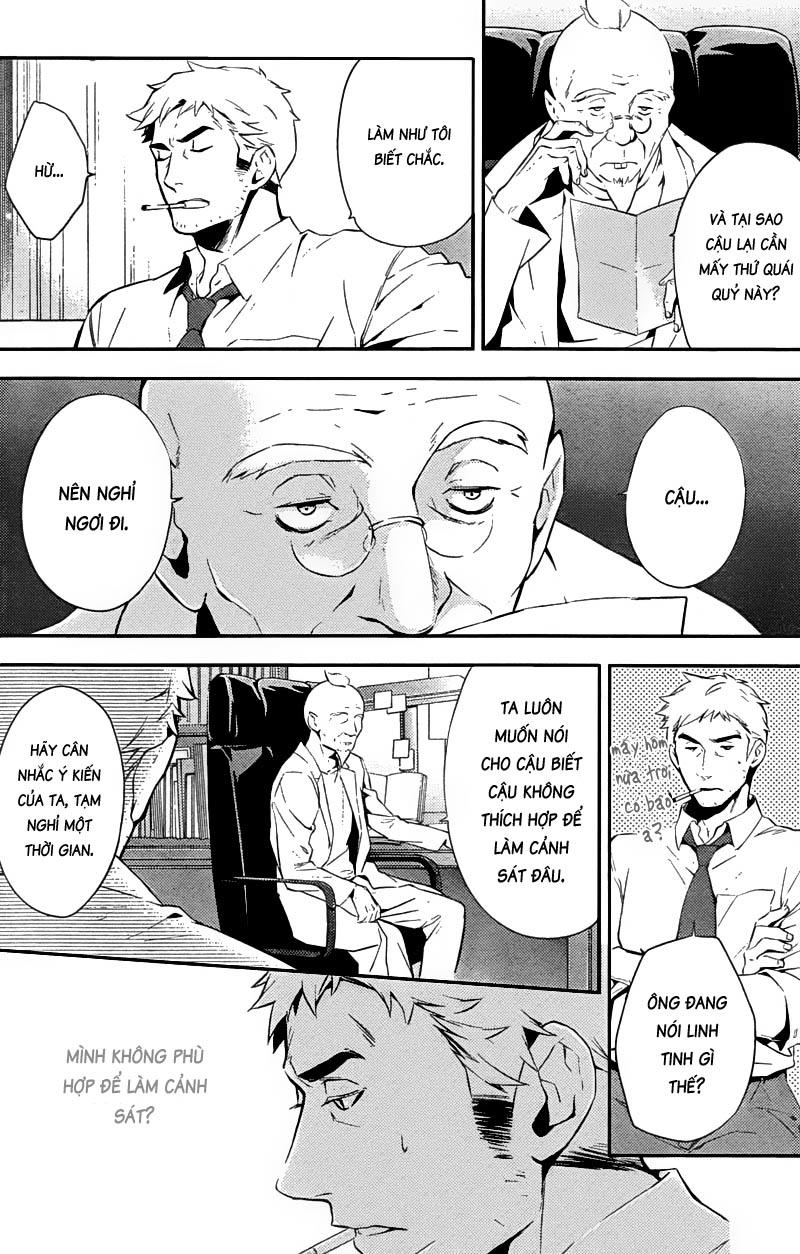 Shinrei Tantei Yakumo Chapter 21 - Trang 2